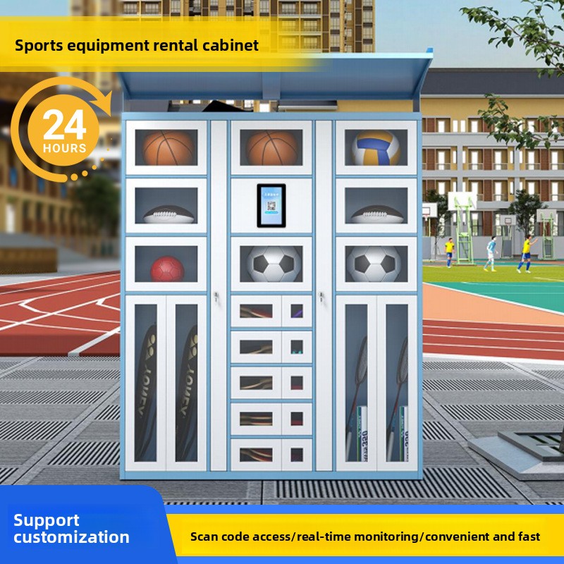 Armoire intelligente de locati - Sports Equipment Cabinet avis et prix