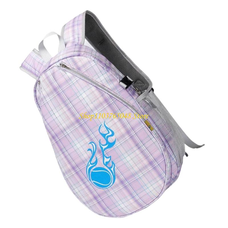 R53E Teen Tennis Racket Racket - Sports Equipment For Kids avis et prix